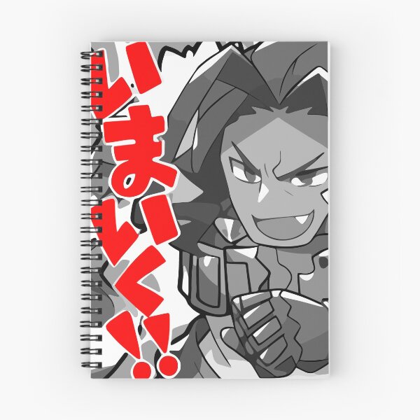 Item preview, Ranzal OMW! designed and sold by DRAGALIA FOUND.