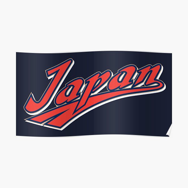 Design Ohtani 16 Team Japan Samurai Baseball Jerseys Black -  Israel