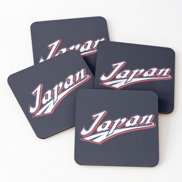 Item preview, Baseball - Japan designed and sold by VintageTeesNow.