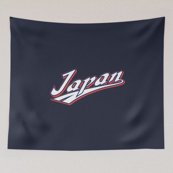 Item preview, Baseball - Japan designed and sold by VintageTeesNow.
