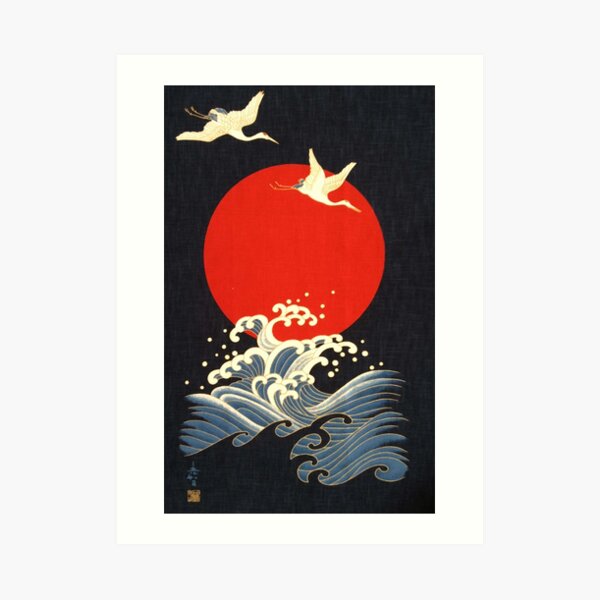 Waves #1 Konen Japanese Print Reproductions Fine Art Print Seascapes