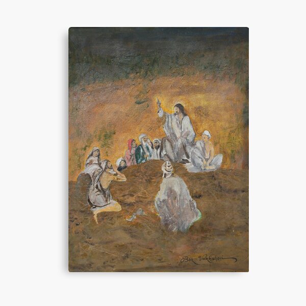 First Studentds Canvas Print