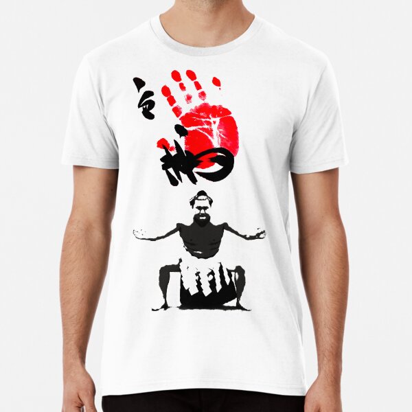"Sumo Hakuho Yokozuna wrestler " T-shirt by YokaiLee5 | Redbubble