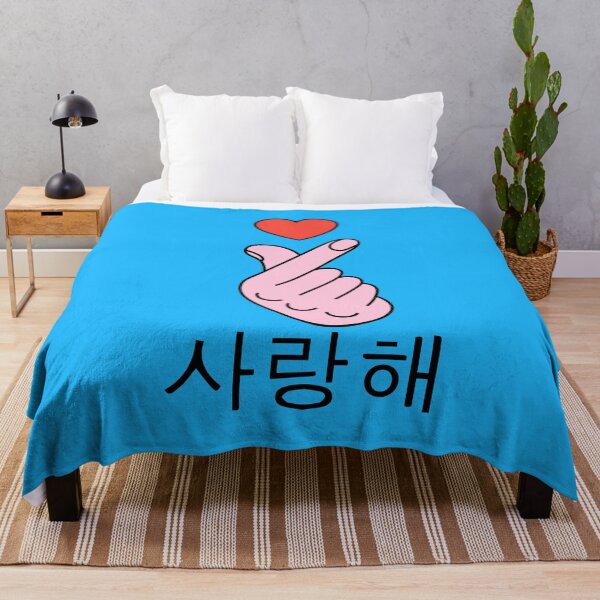 Item preview, KPOP I Love You Finger Heart designed and sold by Maria Garcia.