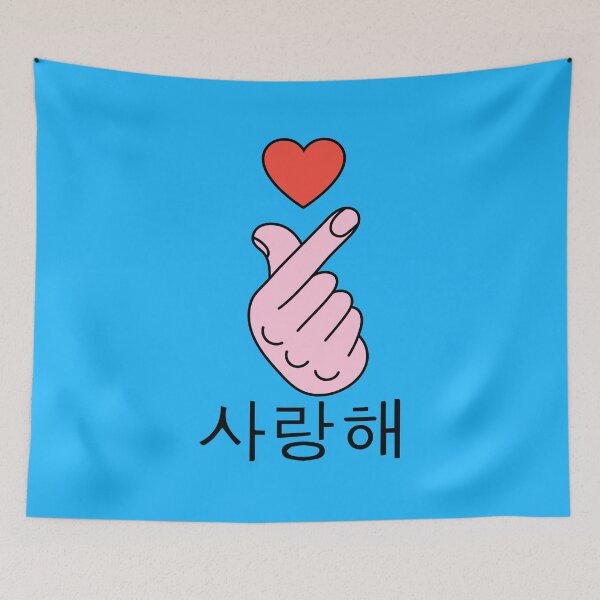 Item preview, KPOP I Love You Finger Heart  designed and sold by Maria Garcia.
