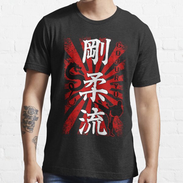 Goju Ryu - Fighter Dragon, Goju Ryu Karate Kanji Essential T-Shirt
