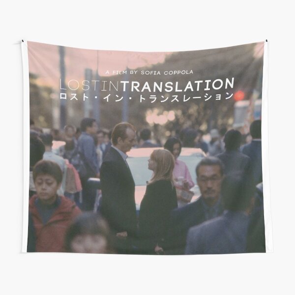Lost In Translation Tapestry