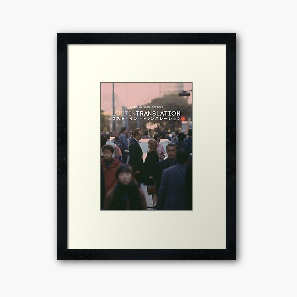 Lost In Translation Framed Art Print