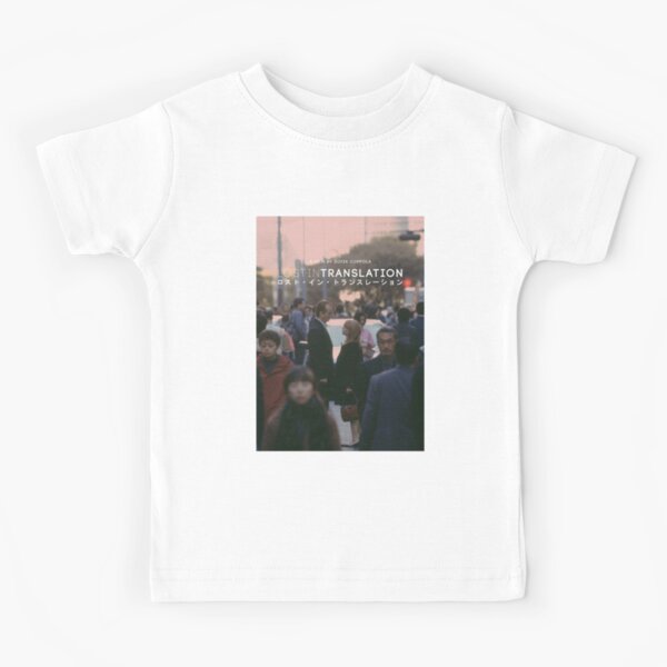 Lost In Translation Kids T-Shirt