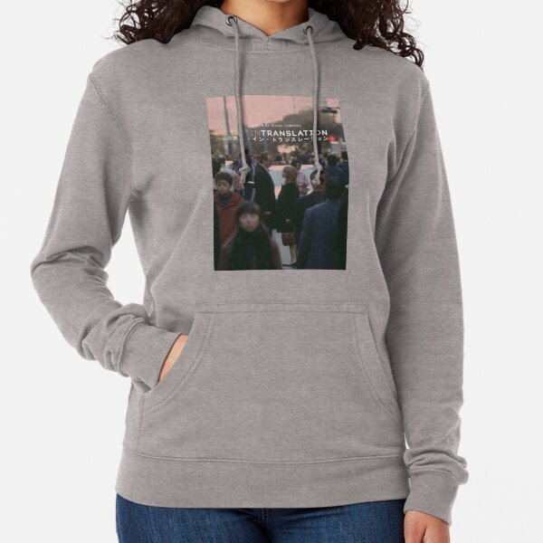 Lost In Japan Sweatshirts Hoodies for Sale Redbubble