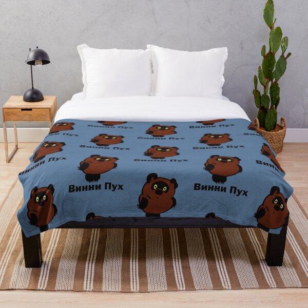 Item preview, Винни Пух  designed and sold by ScrambledBrain.