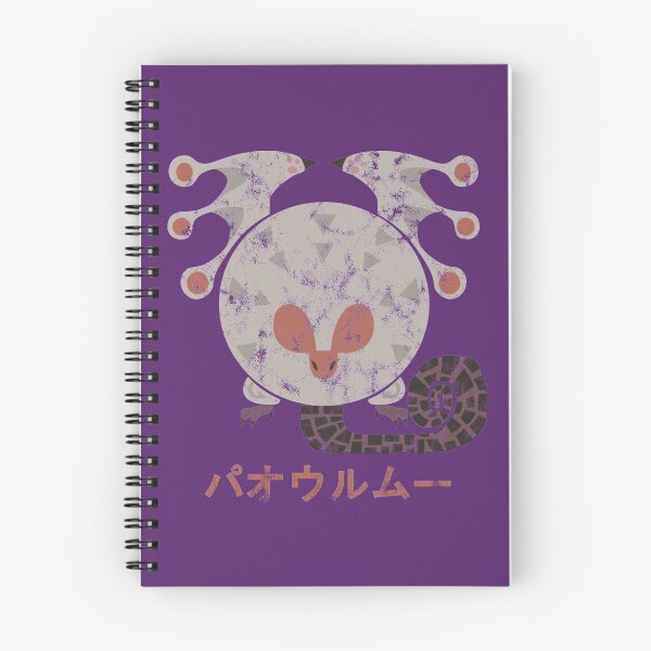 Item preview, Monster Hunter World Paolumu Kanji Icon designed and sold by StebopDesigns.
