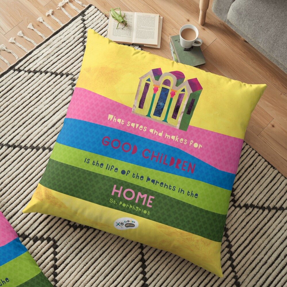 St. Porphyrios quote Floor Pillow