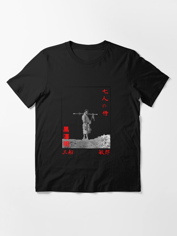 seven samurai tshirt