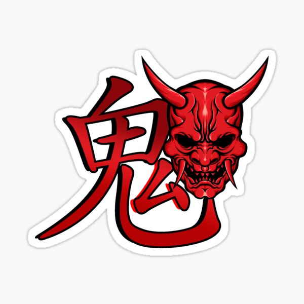 Oni Kanji Stickers Redbubble