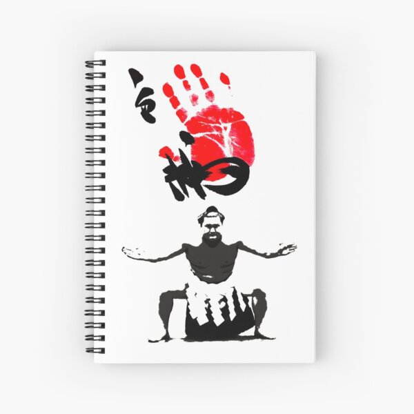 Item preview, Sumo Hakuho Yokozuna wrestler  designed and sold by YokaiLee5.