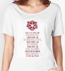 The Sith Code Women's Relaxed Fit T-Shirt