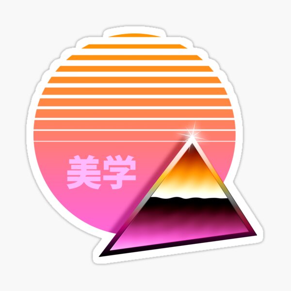 80s Chrome & Rising Sun - Peak Aesthetics Sticker