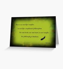 The philosophy of kindness Greeting Card