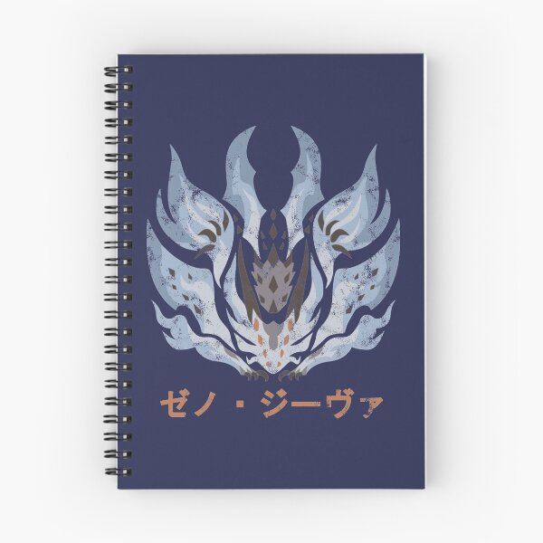 Item preview, Monster Hunter World Xeno'jiiva Kanji Icon designed and sold by StebopDesigns.