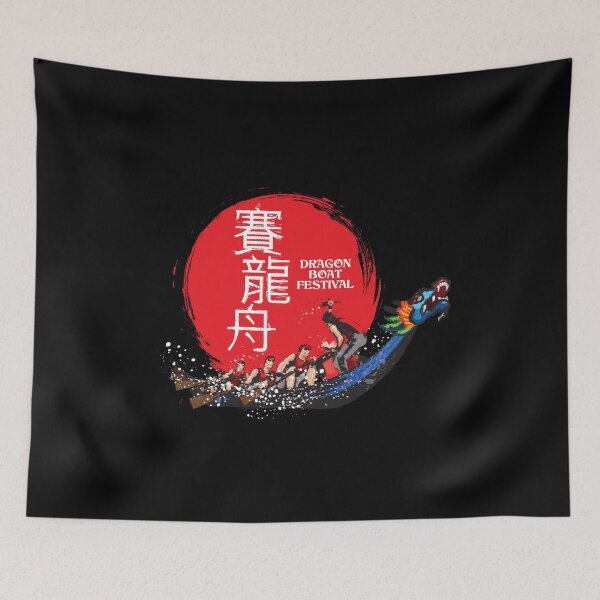 Item preview, Dragon Boat Festival - Rowing Canoe Boat Team designed and sold by PrintPress.