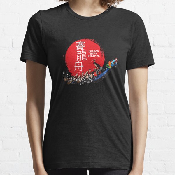 Dragon Boat Festival - Rowing Canoe Boat Team Essential T-Shirt