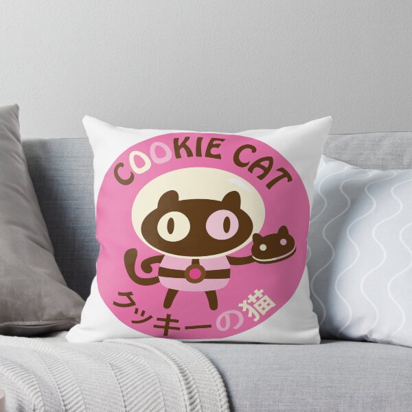 Item preview, Cookie Cat 1 designed and sold by midsummercharm.