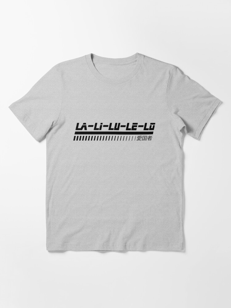 La-Li-Lu-Le-Lo (black version) Essential T-Shirt for Sale by DeadRight |  Redbubble