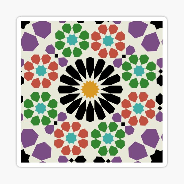 Item preview, Alhambra Geometrics ELEVEN designed and sold by Big Fat Arts Gallery.