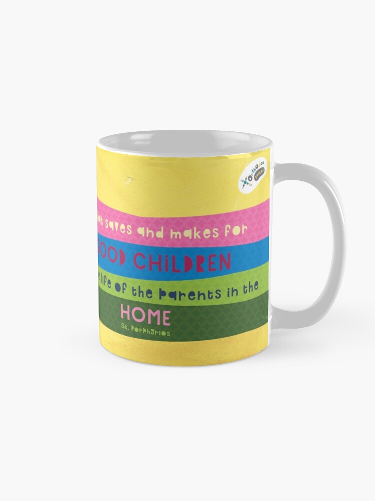 Alternate view of St. Porphyrios quote Mug
