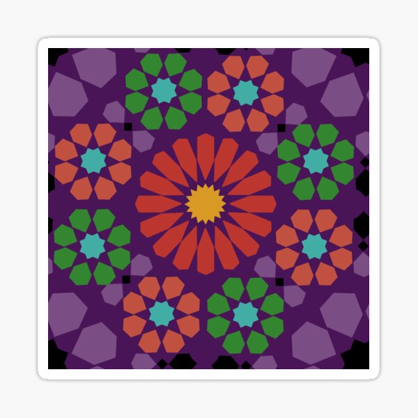 Item preview, Alhambra Geometrics TWELVE designed and sold by Big Fat Arts Gallery.