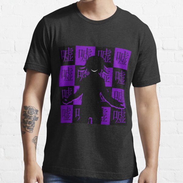 Kokichi Oma Danganronpa V3 Essential T-Shirt for Sale by valival