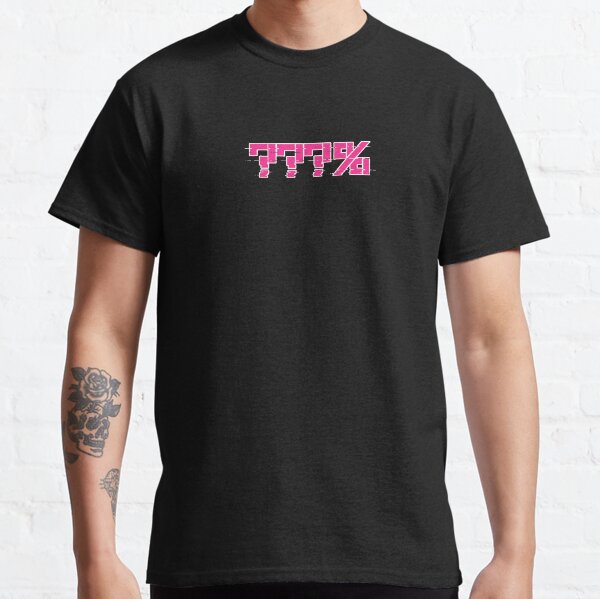Mob Psycho ???% Classic T-Shirt