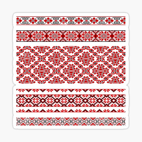 Illustrations of Ukrainian embroidery ornaments, patterns, frames and borders. Sticker