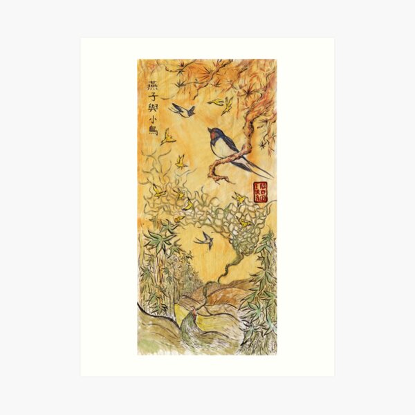 Swallow and the Little Birds Art Print