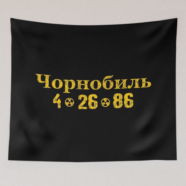 Item preview, Chernobyl designed and sold by muskitt.