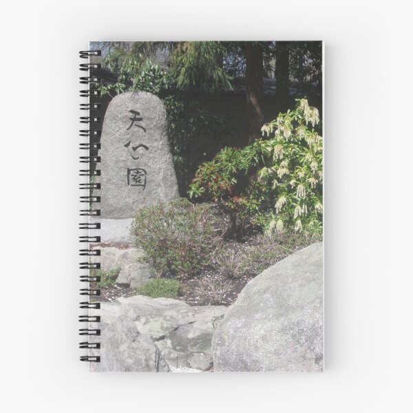 Item preview, Zen Rocks designed and sold by KOKeefeArt.