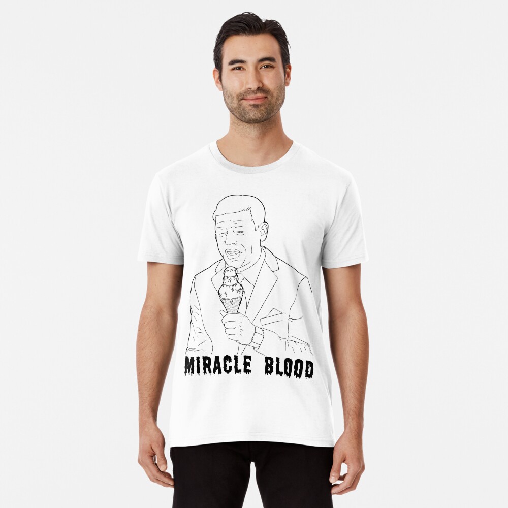 TROY Premium T-Shirt
