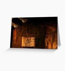AREA DO NOT ENTER Greeting Card