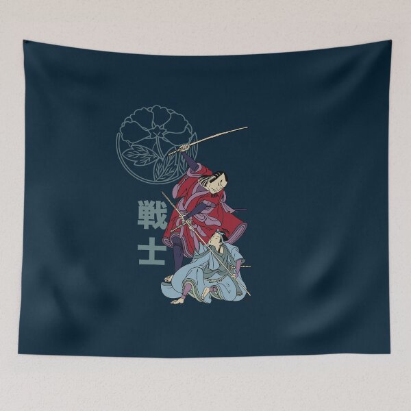 Item preview, Samourai battle designed and sold by les-dudes.