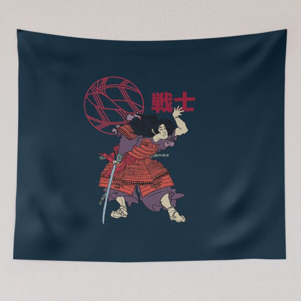 Item preview, Samourai in armor designed and sold by les-dudes.