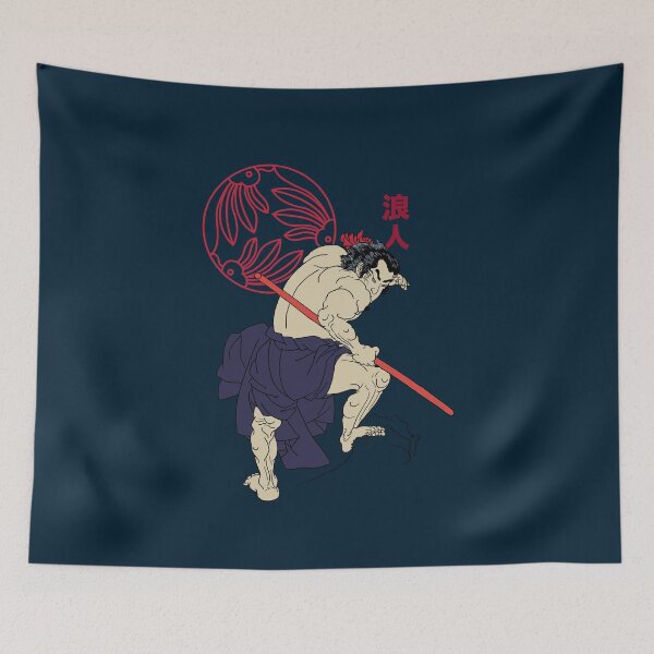 Item preview, Ronin designed and sold by les-dudes.