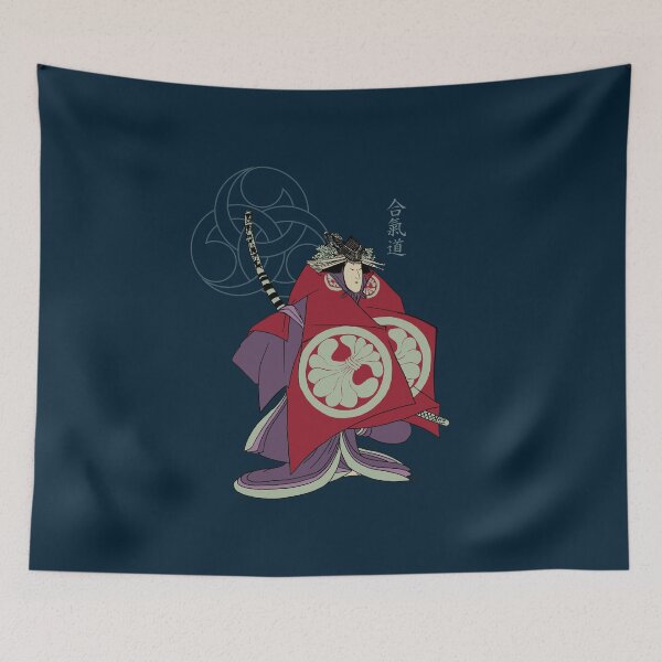 Item preview, elegant samourai designed and sold by les-dudes.