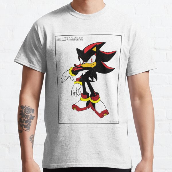 Sonadow Gifts & Merchandise for Sale