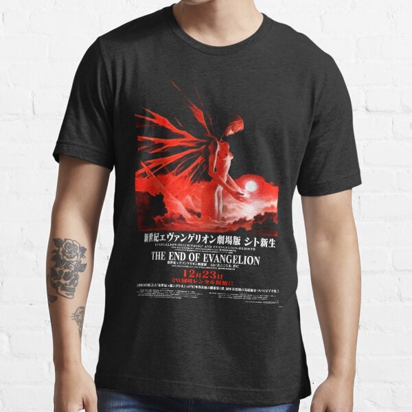Neon Genesis Evangelion Essential T-Shirt