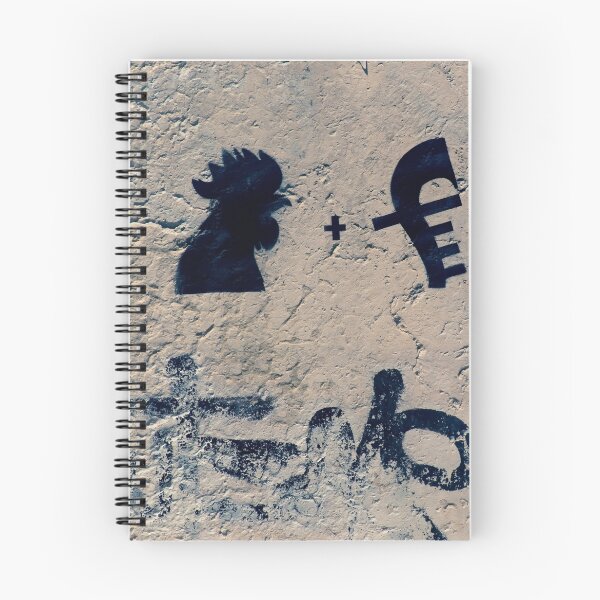 Item preview, Mathematics  designed and sold by areyarey.