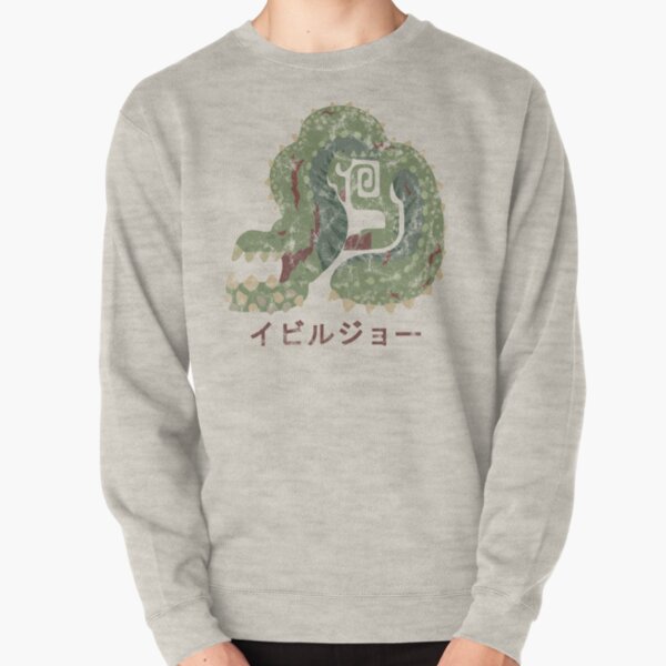 Monster Hunter World Deviljho Kanji Icon Pullover Sweatshirt