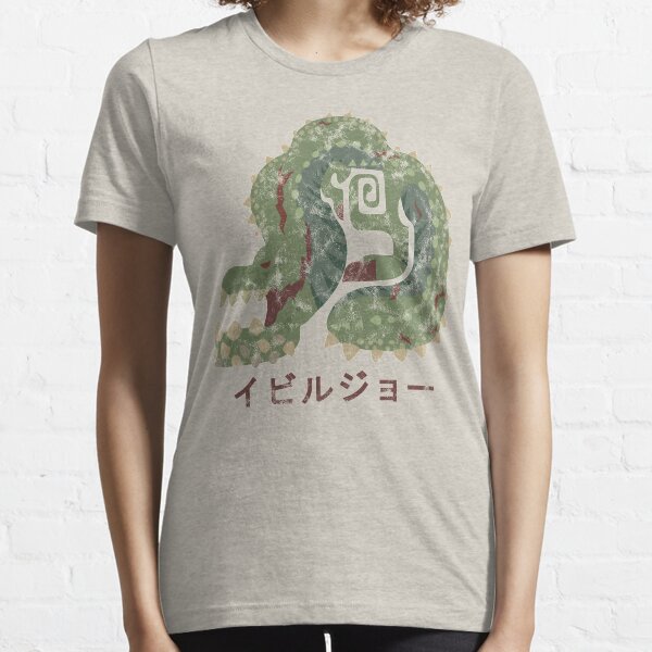 Item preview, Monster Hunter World Deviljho Kanji Icon designed and sold by Stebop Designs.