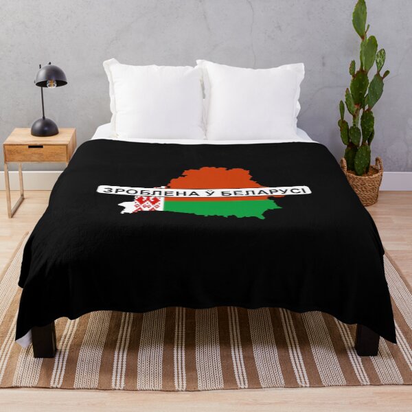 Item preview, Belarus flag map designed and sold by tony4urban.