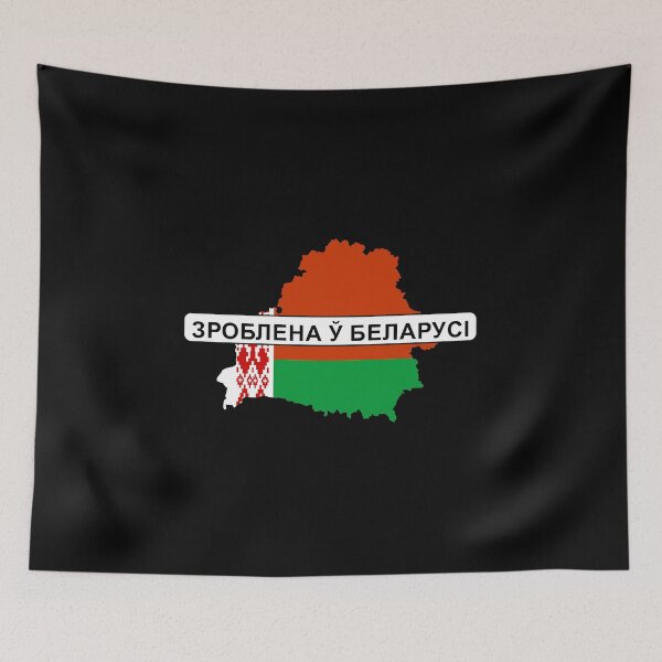 Item preview, Belarus flag map designed and sold by tony4urban.